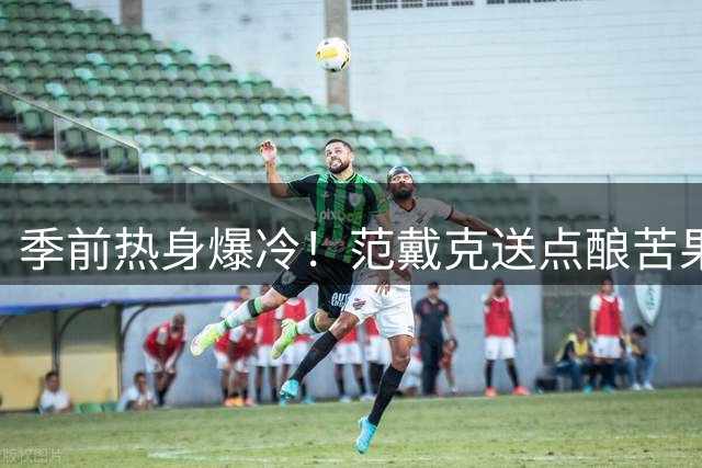 about image